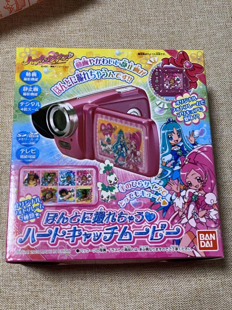 BANDAI ハートキャッチプリキュア ほんとに撮れちゃうハートキャッチムービー ハートキャッチプリキュア！ ほんとに撮れちゃう ハートキャッチ