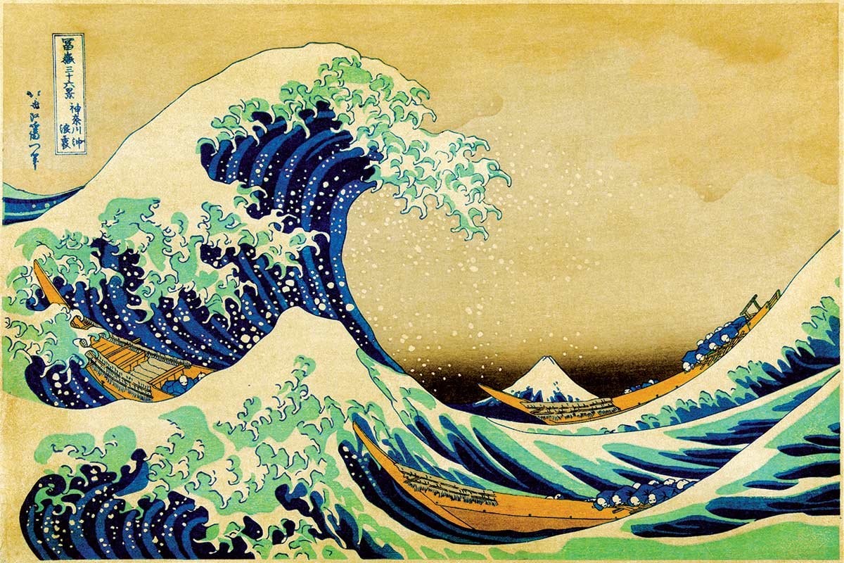 Amazon.com: Set of Three (3) Japanese Water Themed Canvas Prints