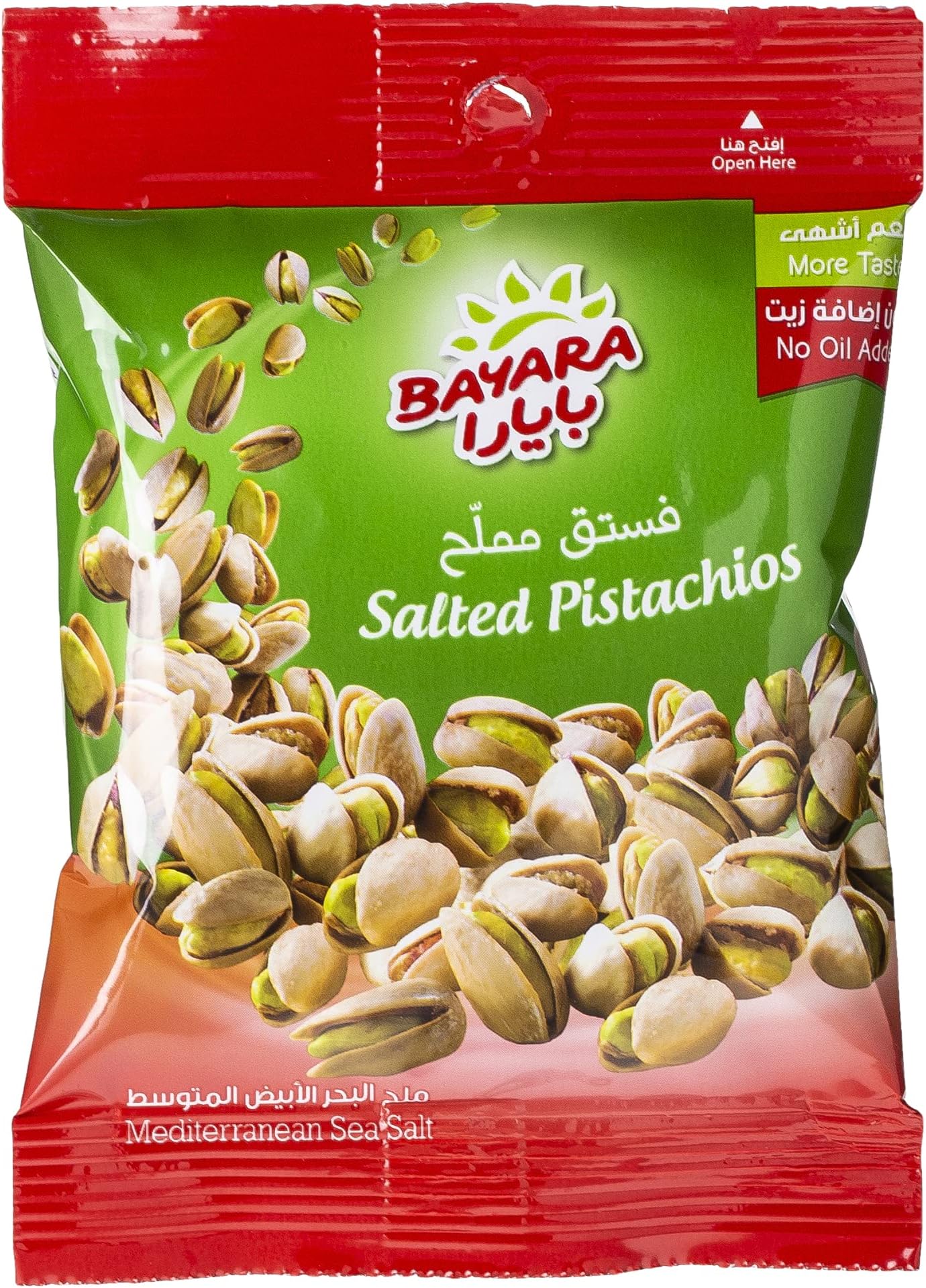 Bayara Pistachios Salted - 30 gm