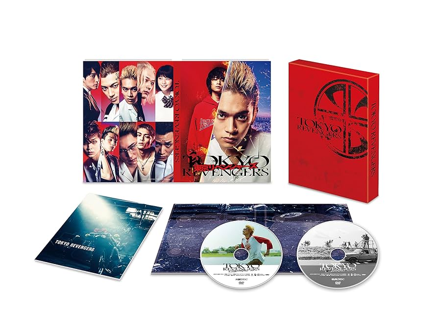 Amazon.co.jp: 東京リベンジャーズ スペシャル・エディション