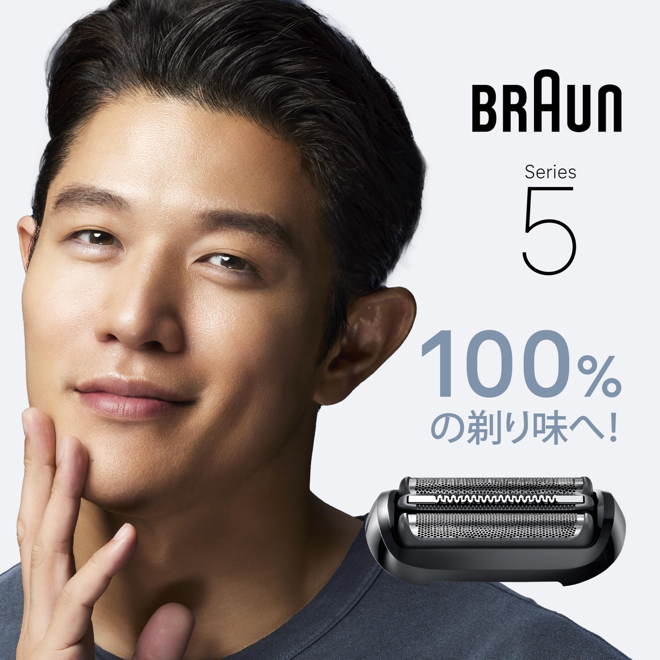 【正規品】ブラウン 新シリーズ5 替え刃【本来の性能を100%発揮】1.5年分 F/C54B-b ブラック ブラシ付き 【Amazon.co.jp限定】 - 2