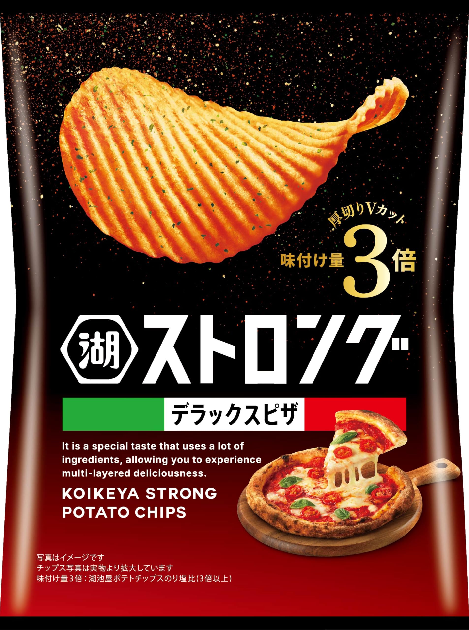 Amazon.co.jp: 湖池屋 ストロング ポテトチップス ガチ濃厚ピザ 52g
