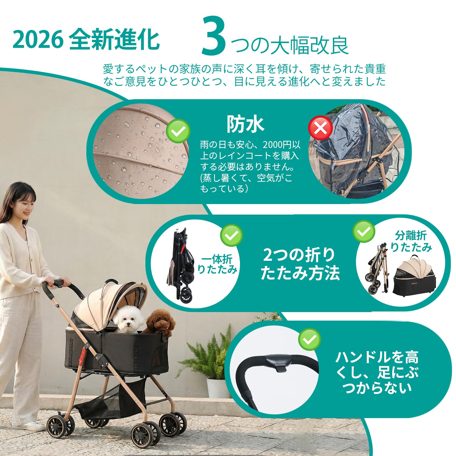 ペットカート 多頭の小型犬&猫 中型犬一匹用 Amazon | 【大66cmゆりかご · 中型犬専用】MILA&LOUIS ペットカート