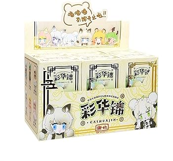 Amazon.co.jp: Briskyjp 彩華錦中華風シリーズ ブラインドボックス人形