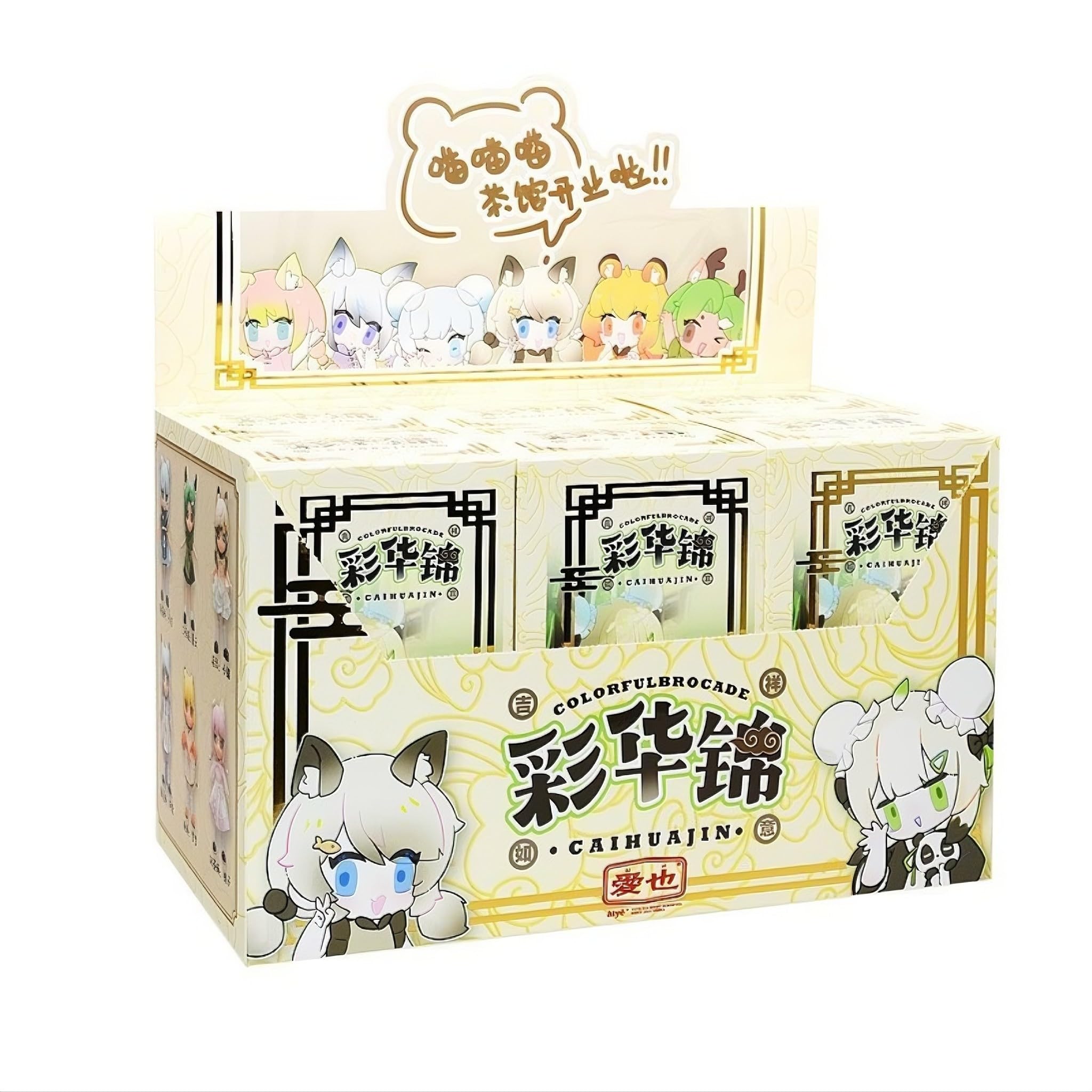 Amazon.co.jp: Briskyjp 彩華錦中華風シリーズ ブラインド