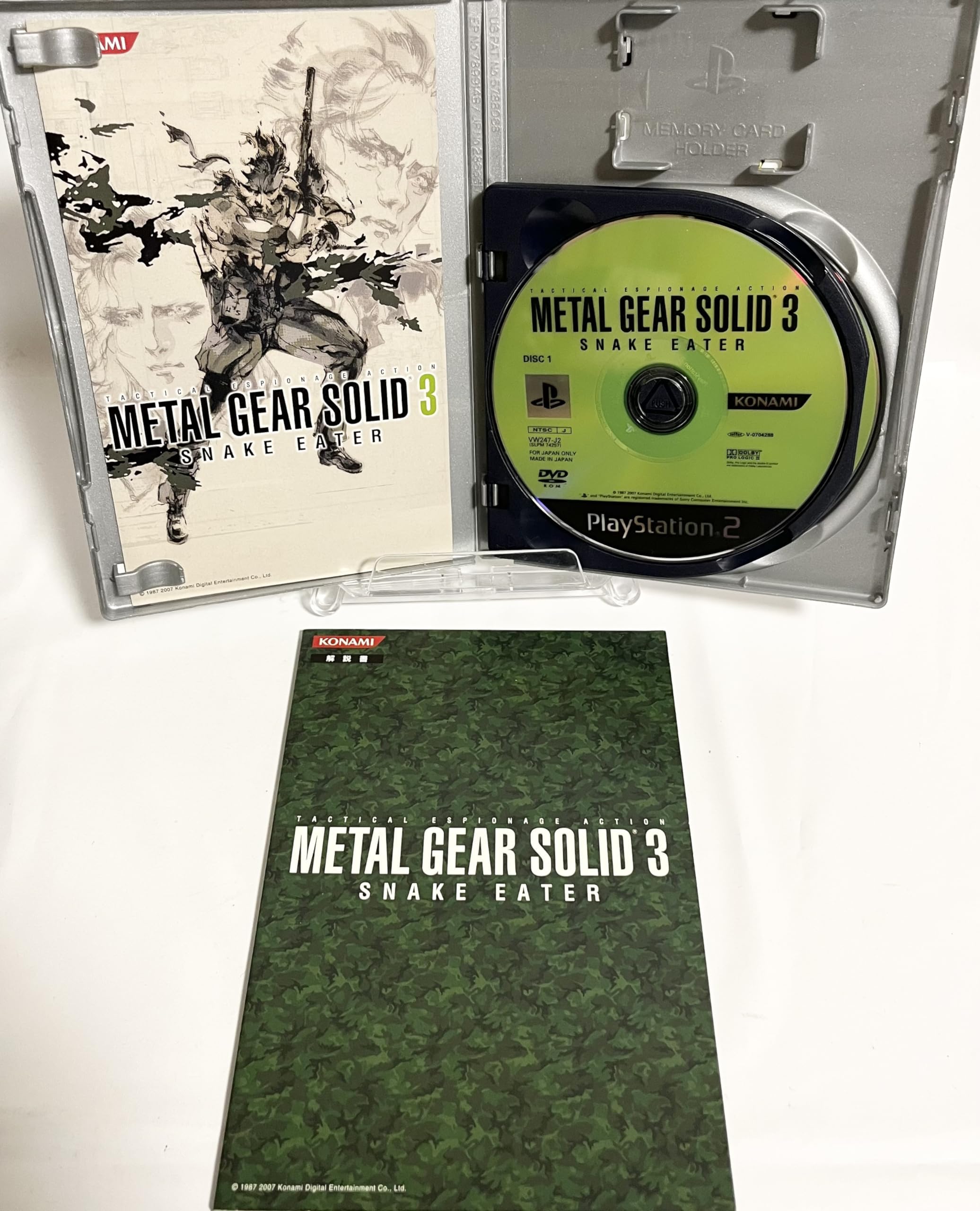 Metal Gear Solid 3 Snake Eater (PlayStation2 the Best) [Japan Import] : Video Games