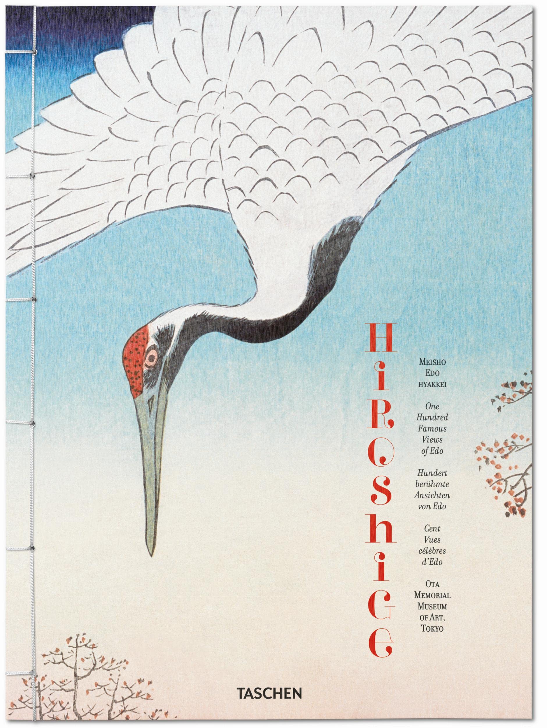 Hiroshige: One Hundred Famous Views of Edo