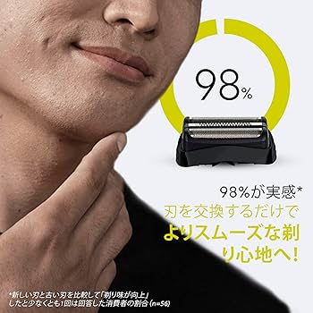 スタボーンブラウン　3本 スタボーンブラウン スタボーンブラウン3本