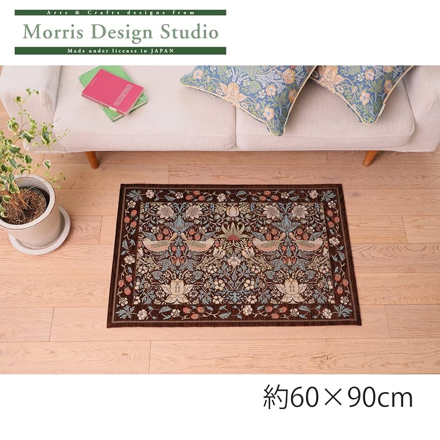 マツページ Amazon.co.jp: LEGO 41709 Vacation Beach House - New. : おもちゃ