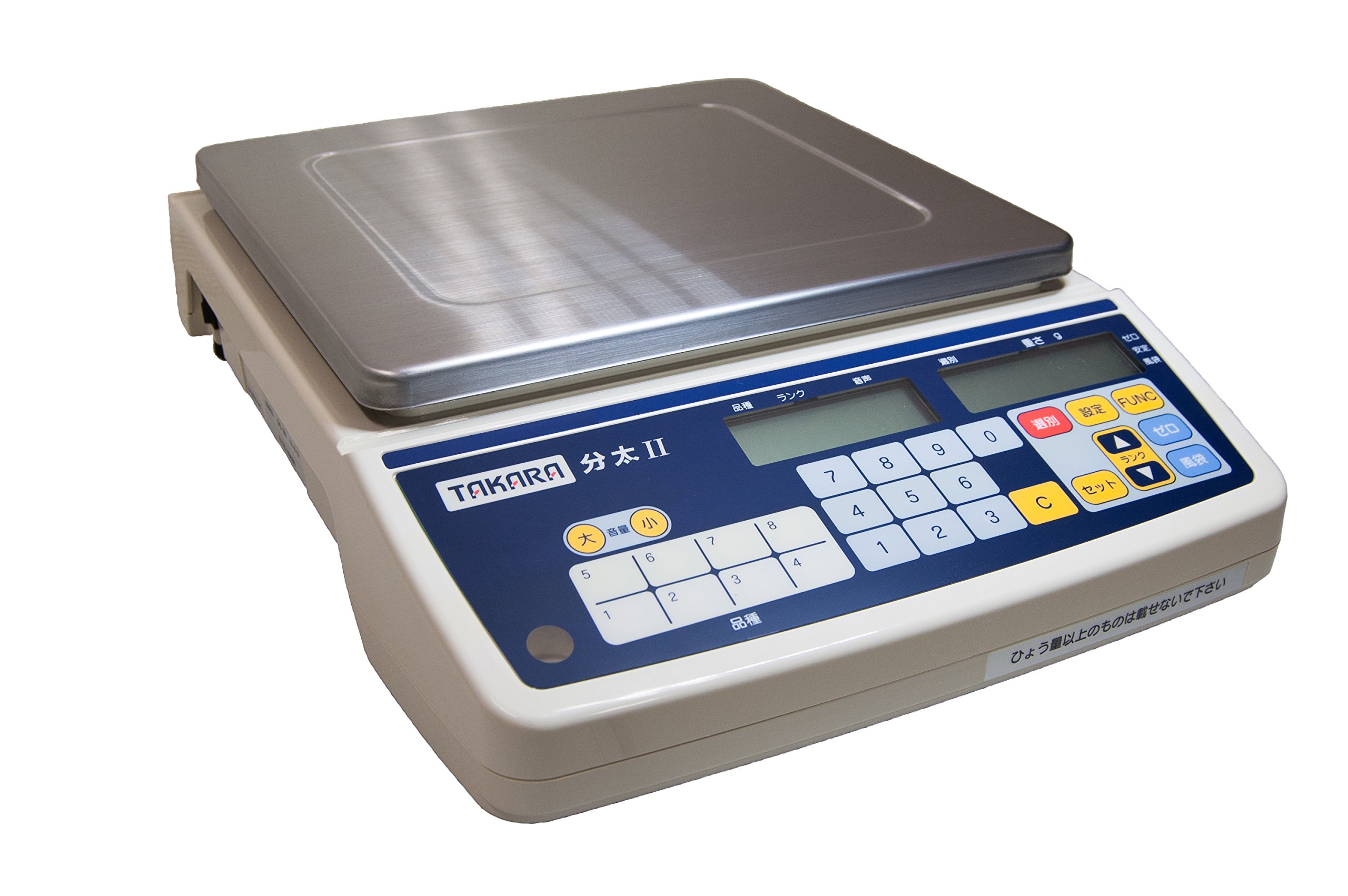 【新品・未開封】宝計機製作所 音声式重量選別機「分太2」 TB-15kg Amazon.co.jp: 宝計機製作所 音声式重量選別機 分太II TB-15II 15kg