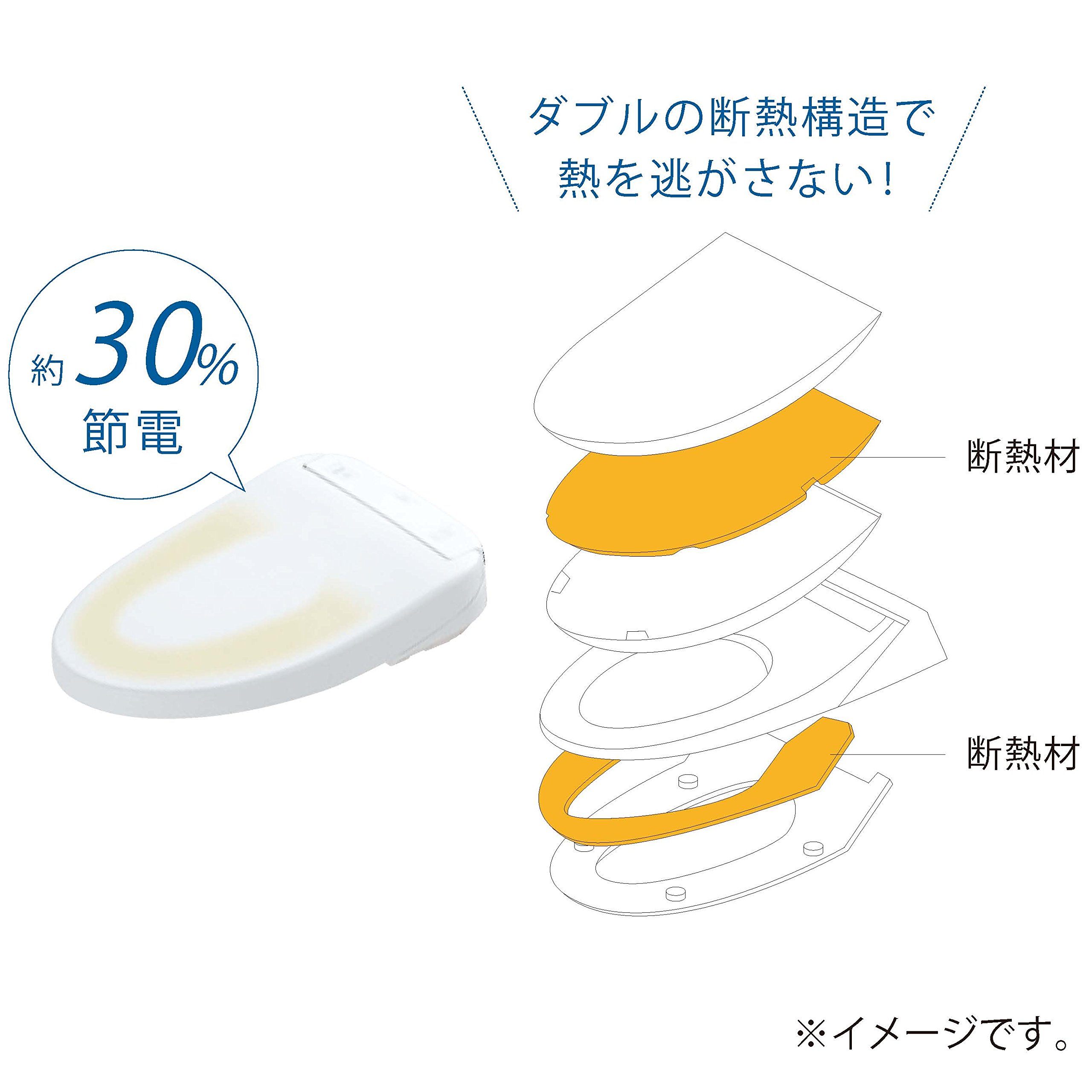 Amazon.co.jp: 【取替交換付き】 TOTO ウォシュレット KMシリーズ 瞬間 