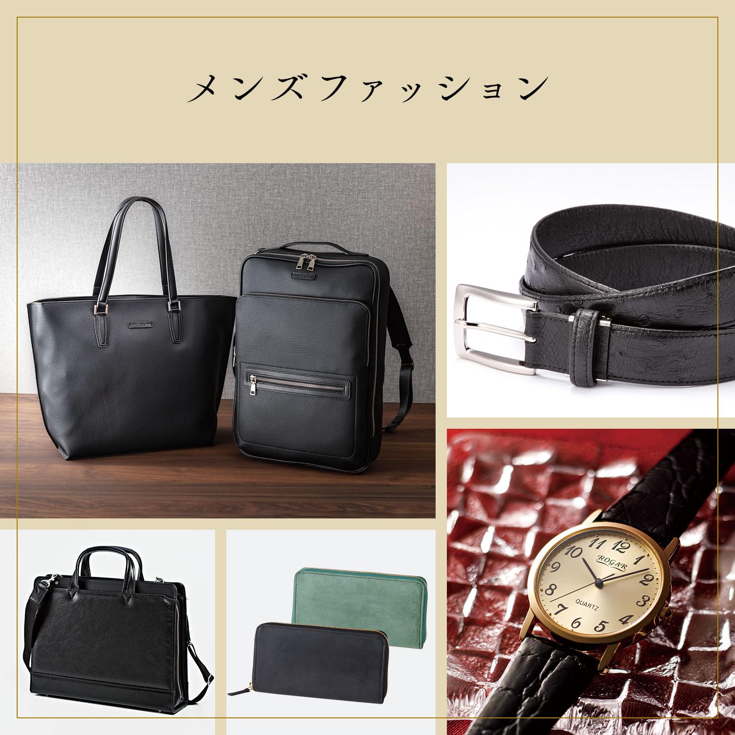 Amazon｜カタログギフト 55,990円コース（お歳暮・ お祝い・お返し