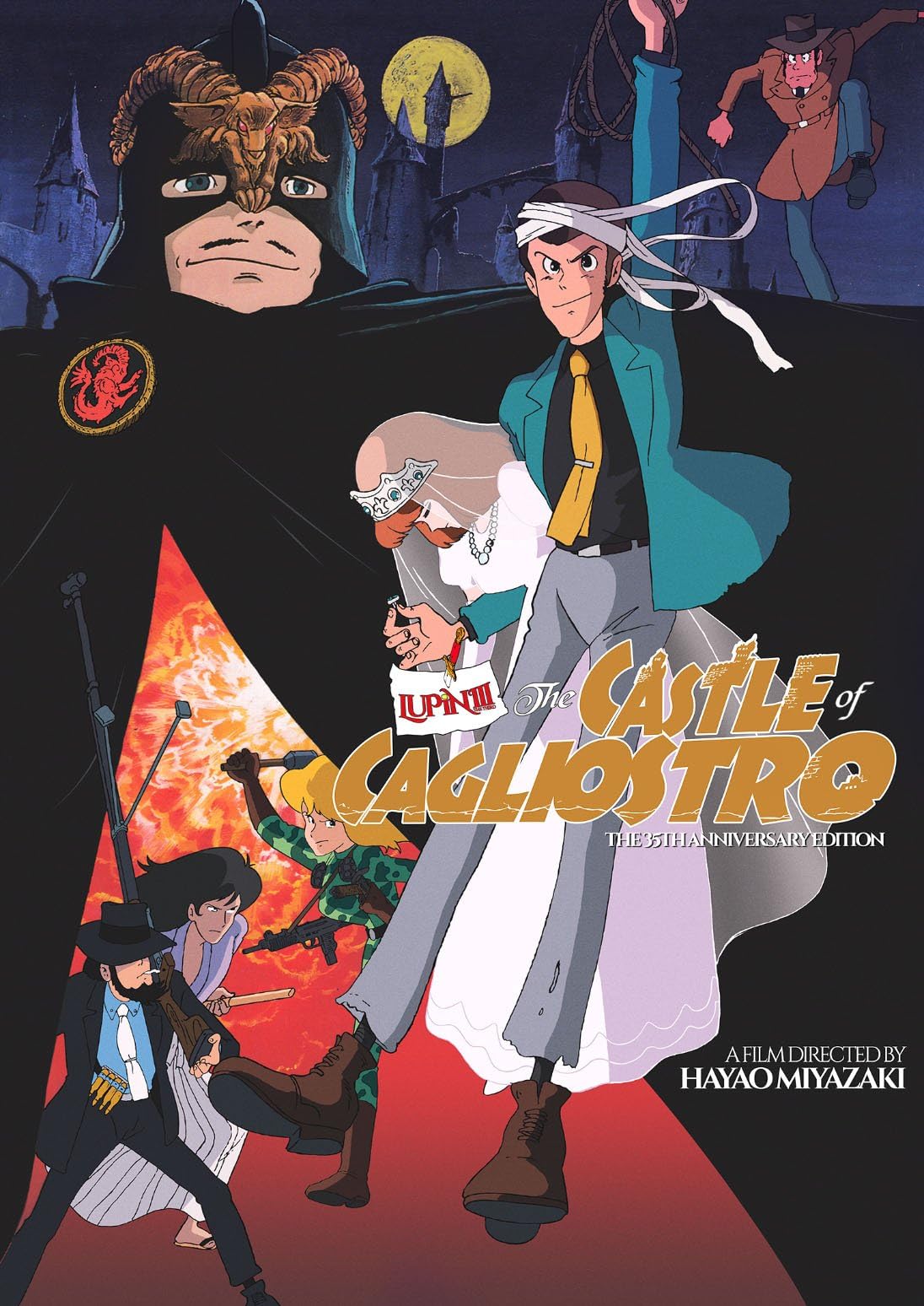 Lupin the Third: The Castle of Cagliostro (Collector's Edition)