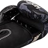Venum Impact Boxing Gloves
