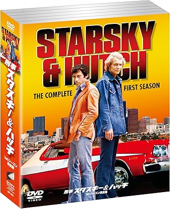 Amazon ソフトシェル 刑事スタスキー ハッチ 1stシーズン完全版 Dvd Tvドラマ