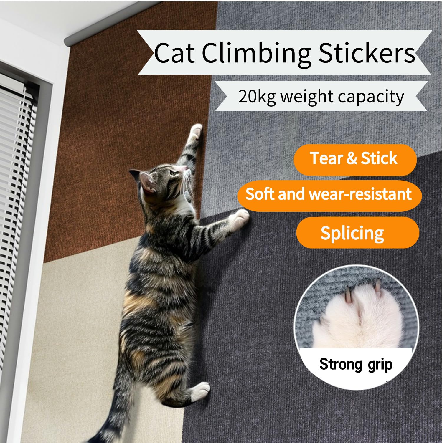 Baketron Kratzmatte Für Katzen - Selbstklebend Und Zuschneidbar Braun