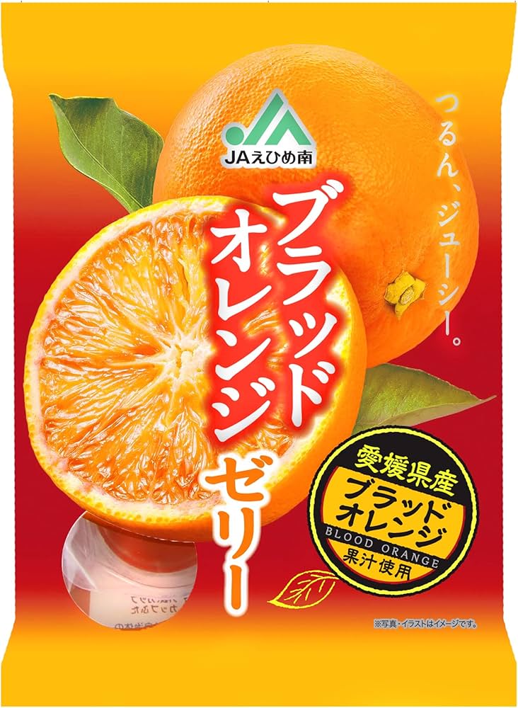 Amazon.co.jp: モントワール JAえひめ南 ブラッドオレンジゼリー 6個