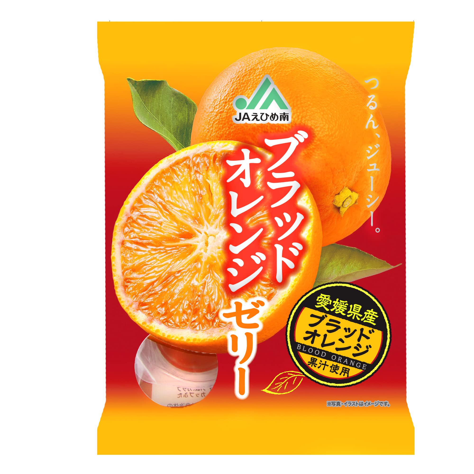 Amazon.co.jp: モントワール JAえひめ南 ブラッドオレンジゼリー 6個