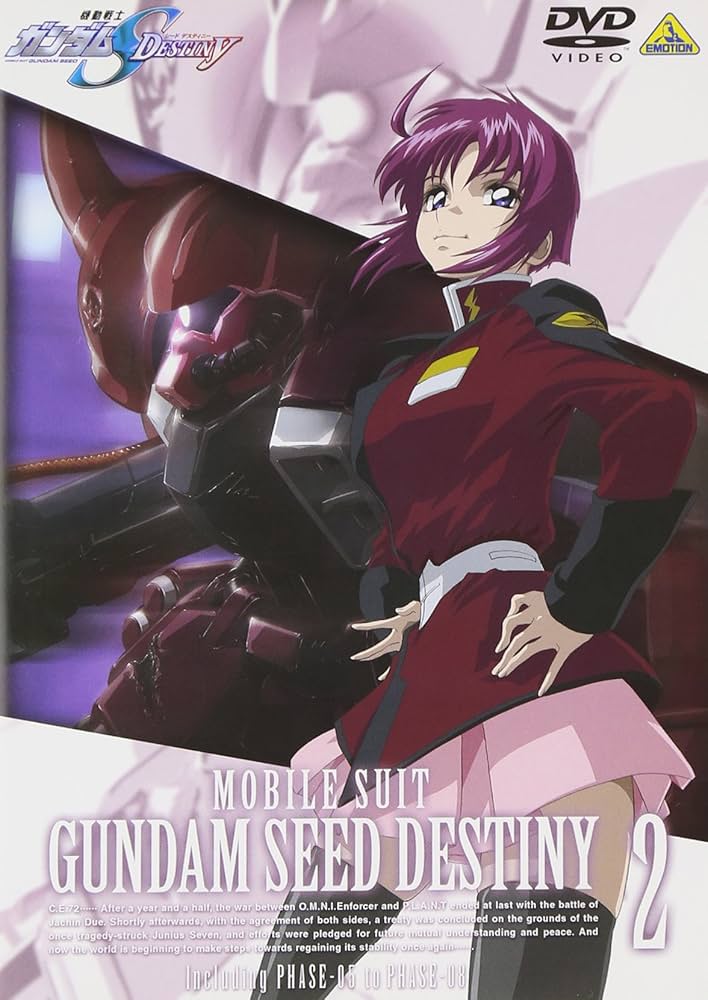 ガンダムSEED（シード）/DESTINY 【1期+2期+SP】DVD 全34巻 機動戦士ガンダムSEED DESTINY スペシャルエディション レンタル