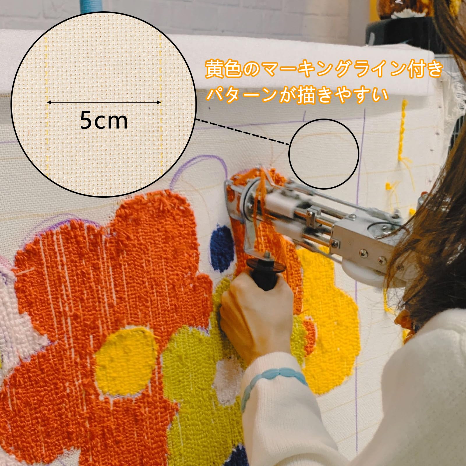 タフティングSET ガン クロス バリカン◆1m x 1m◆ラグ◆特急発送 タフティングSET ガン クロス バリカン◇1m x 1m◇ラグ◇特急