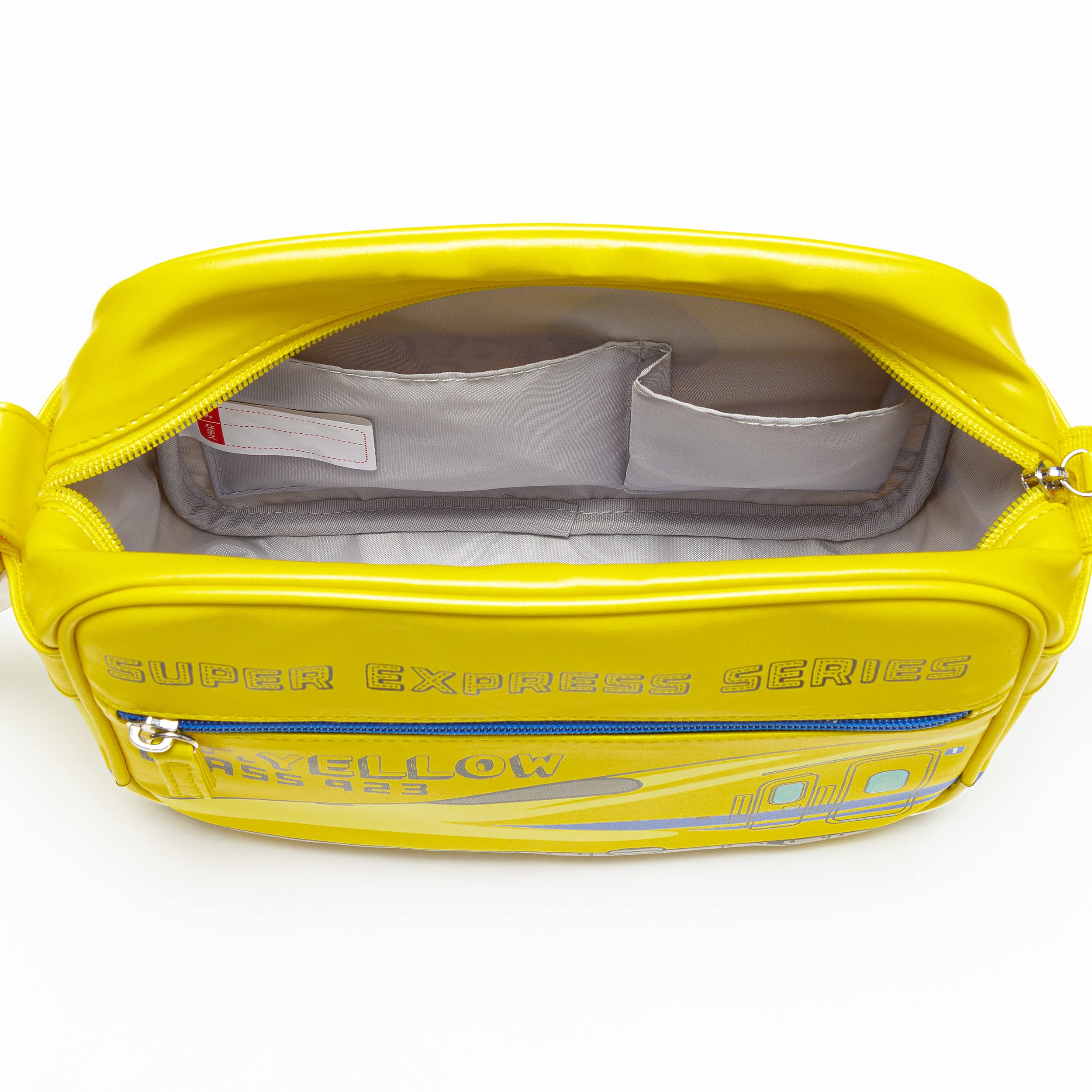 Amazon.co.jp: [ポポンデッタ] 新幹線通園バッグ 923形ドクター