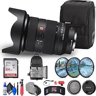 Sony FE 24-70mm f/2.8 GM II Lens E + 64GB Memory Card + FilterKit + Backpack + Card Reader + Flex Tripod + Memory Wallet + Cap Keeper + Cleaning Set + Hand Strap (Renewed)