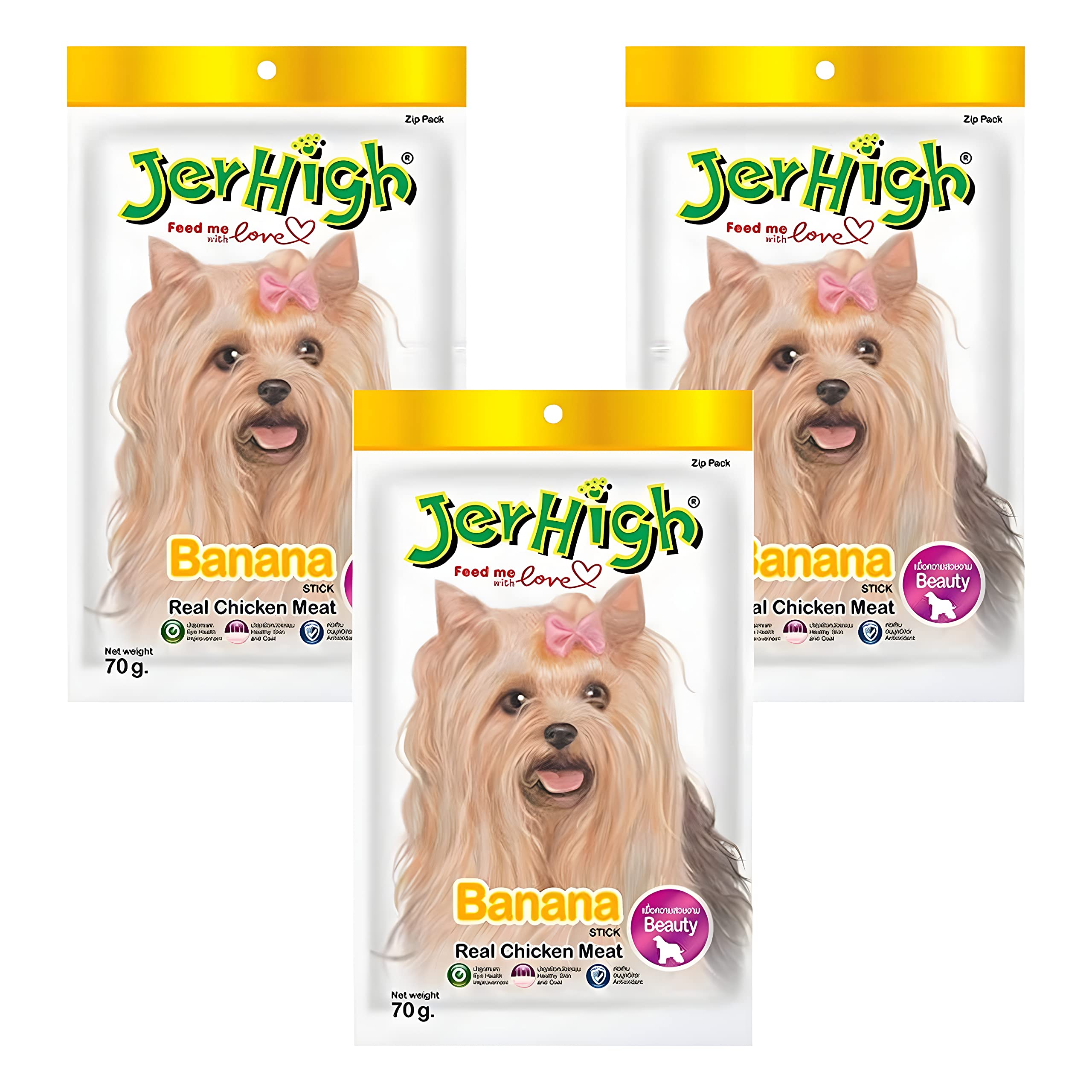 Jerhigh Real Chicken Meat Banana Stick Dog Treats, Fully Digestible Healthy Snack & Training Treat Size- 70gm (Pack of 3) (B0C33YRDFC) Amazon Price History, Amazon Price Tracker