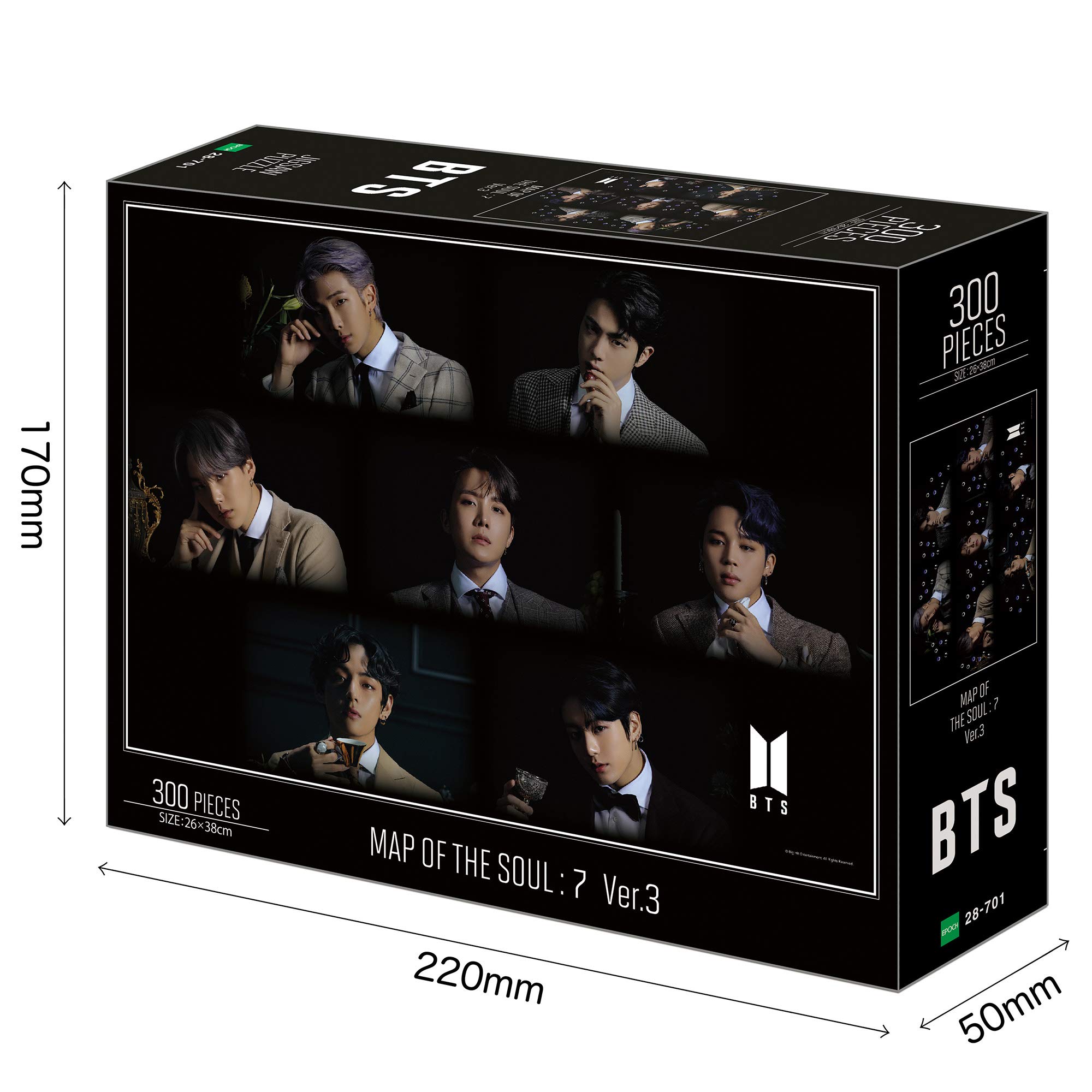 BTS公式パズル　全メンバー7個セット MAP OF THE SOUL：7 新品 Amazon | エポック社 300ピース ジグソーパズル BTS MAP OF THE SOUL