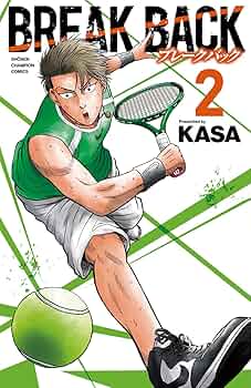 BREAK BACK 全21巻セット KASA Amazon.co.jp: BREAK BACK 21 (少年チャンピオン・コミックス