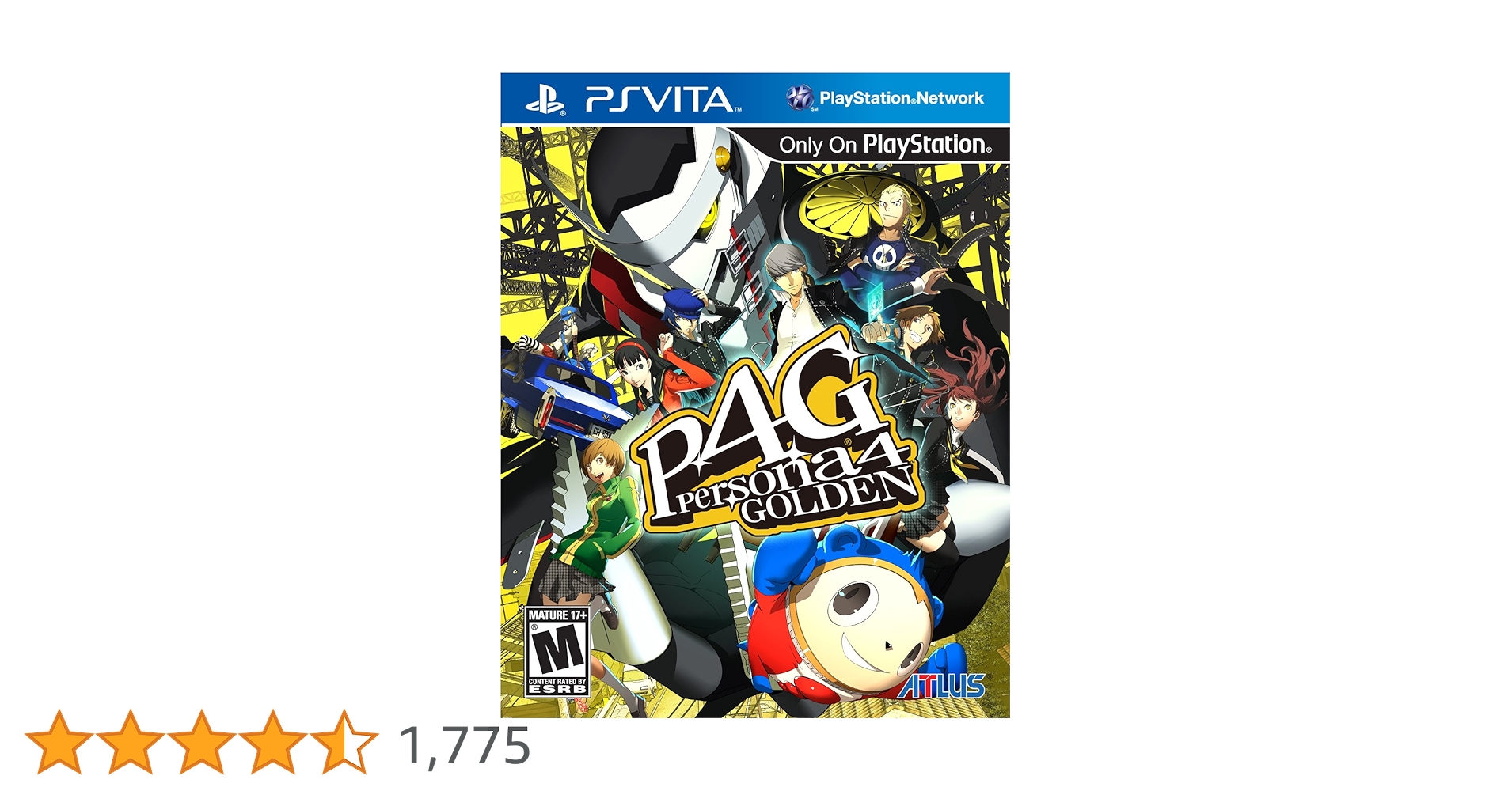 Amazon | Persona 4 Golden (輸入版: 北米) - PS Vita | ゲーム