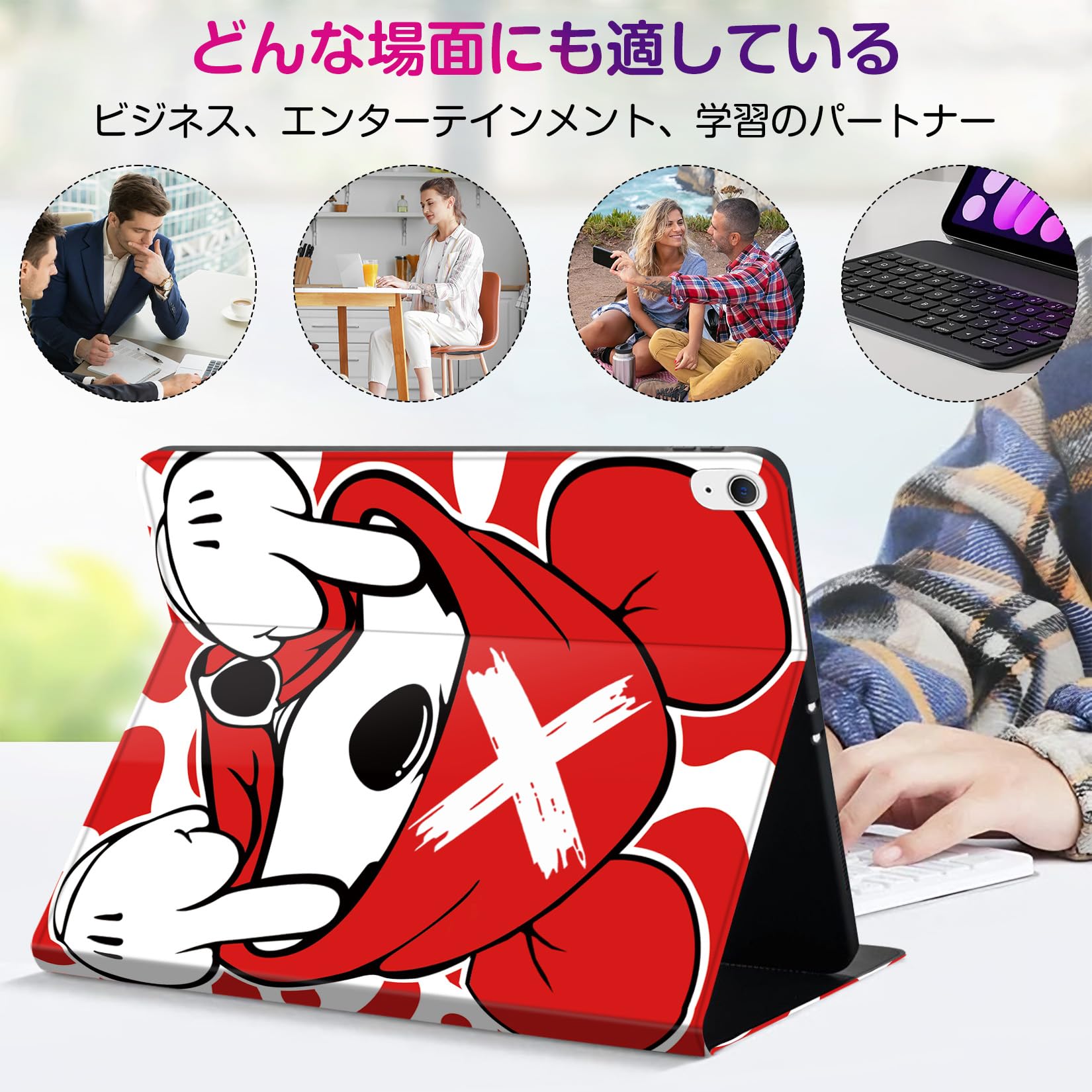 Amazon.co.jp: for iPad Air 11インチ ケース M2 第6世代 2024専用