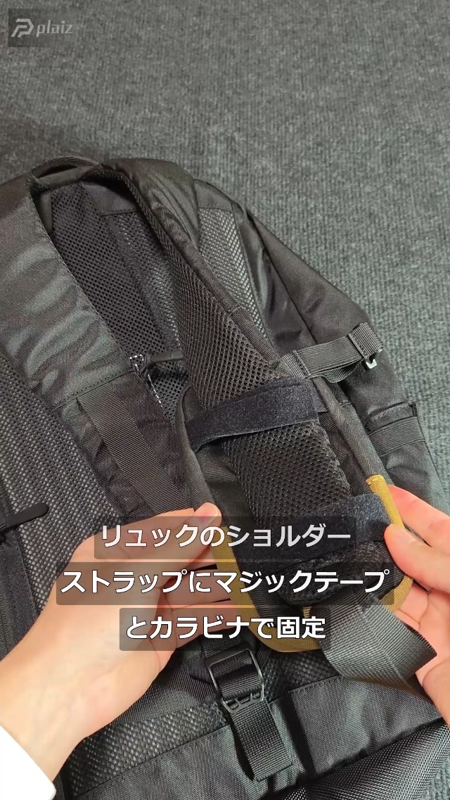【 6/30迄の短期出品】るび様 スマホポーチ Amazon.co.jp: [plaiz] スマホポーチ リュック 取り付け 登山 スマホ
