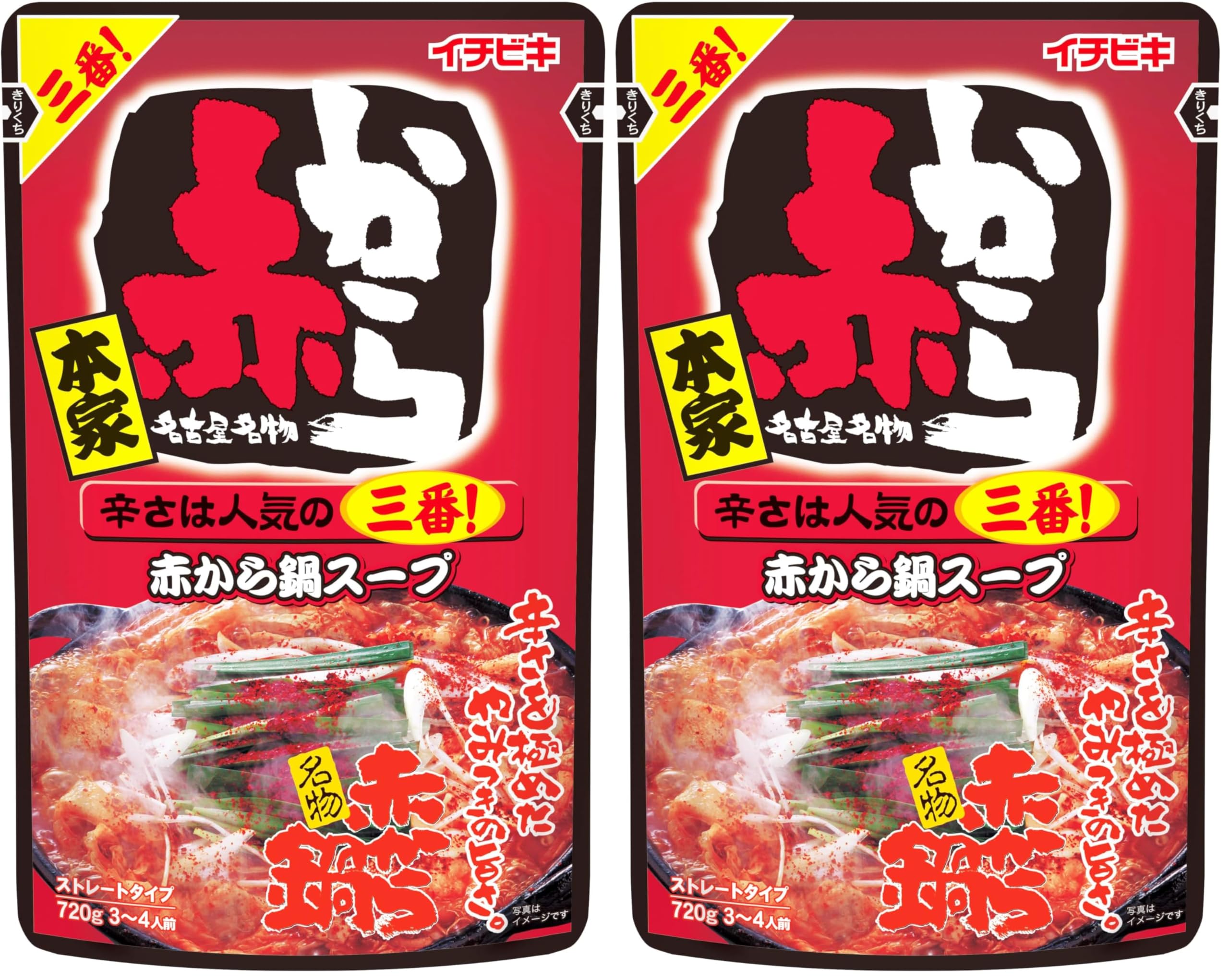 あかおかずき Amazon.co.jp: Ichibiki Straight Akakara Hot Pot Soup No. 3 720g