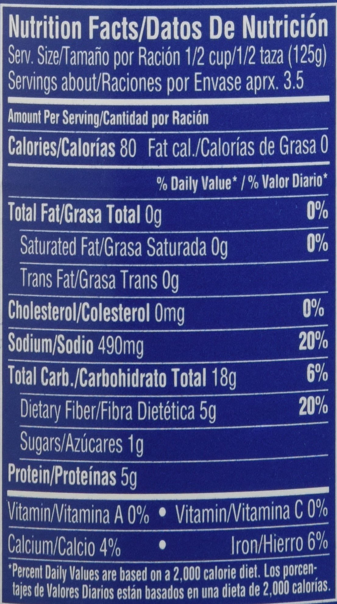 6 Cans of Goya Dry Pigeon Peas 15.5oz can (Gandules Secos en Lata 439gr.) (6 Latas)