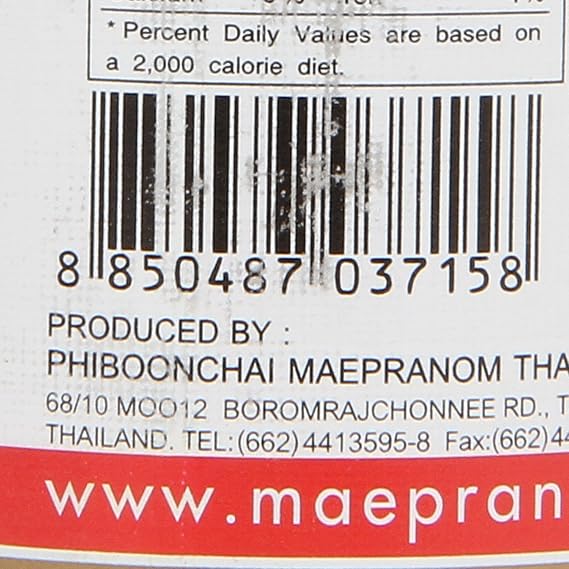 Mepranum Sweet Chili Sauce 13.2 oz 390 g