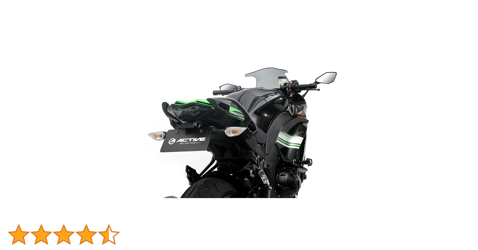 ninja1000sx アクティブ フェンダーレスキット ACTIVE ニンジャ ACTIVE アクティブ フェンダーレスキット NINJA1000 NINJA1000SX