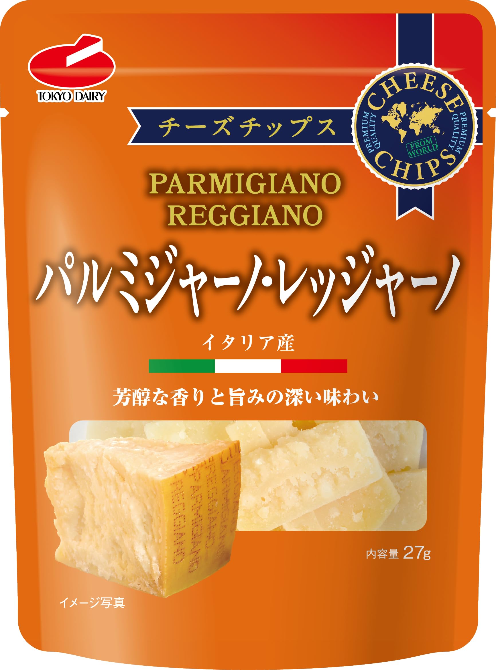 Amazon.co.jp: [冷蔵] チーズチップス パルミジャーノ・レッジャーノ