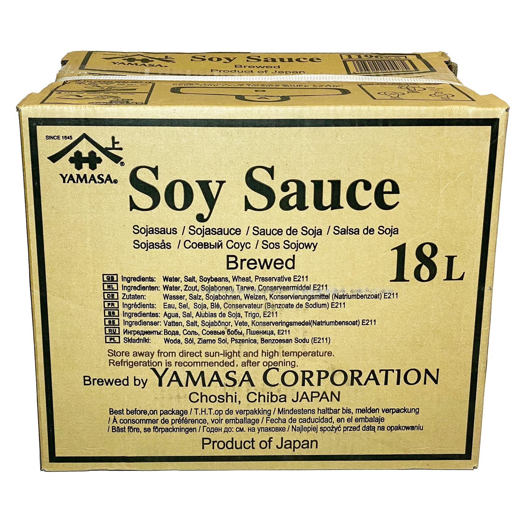 Sauce Soja Japonaise Yamasa 18L - Livraison Gratuite France - Expédition depuis France par la sté Bo Time