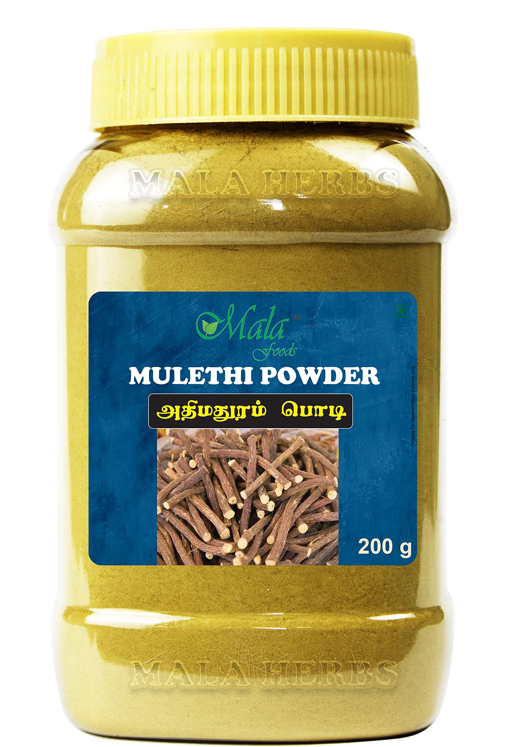 MALA Vetiver Root Powder -200 GMS/Khus Khus Powder/Vetiveria Zizanioides Powder -200 gms (B0BY6MYW67) Amazon Price History, Amazon Price Tracker