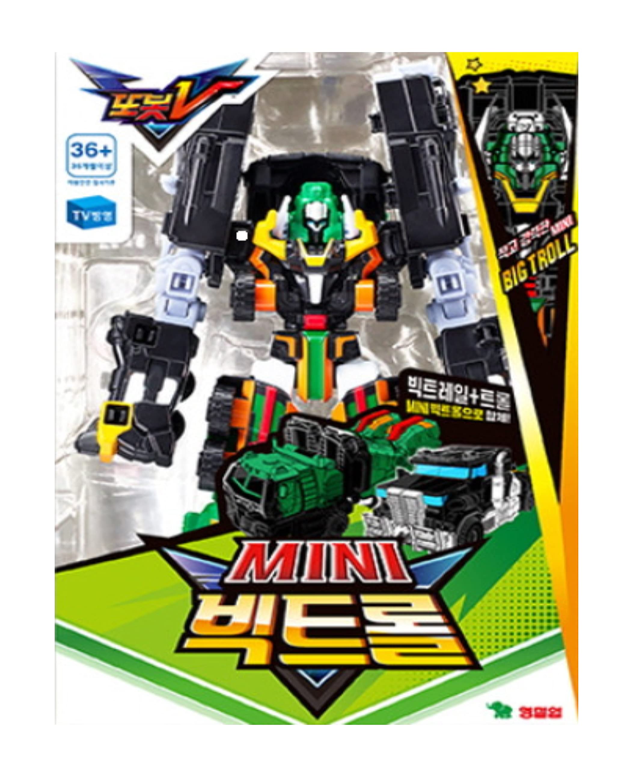 韓国トイ トボットV トランスフォーマー ビッグトレイル Amazon.co.jp: YOUNGTOY TOBOT V Mini Big Troll 1ea