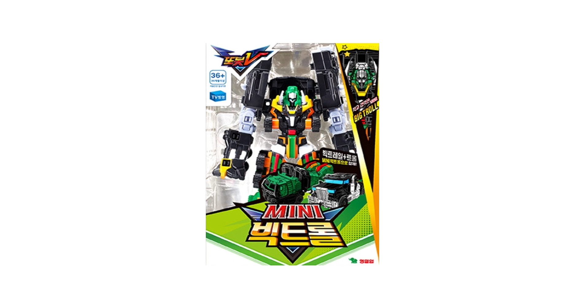 Amazon.co.jp: YOUNGTOY TOBOT V Mini Big Troll 1ea