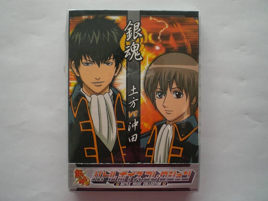 銀魂　パロディコントカード(未開封) 銀魂 パロディコントカード トランプ - メルカリ