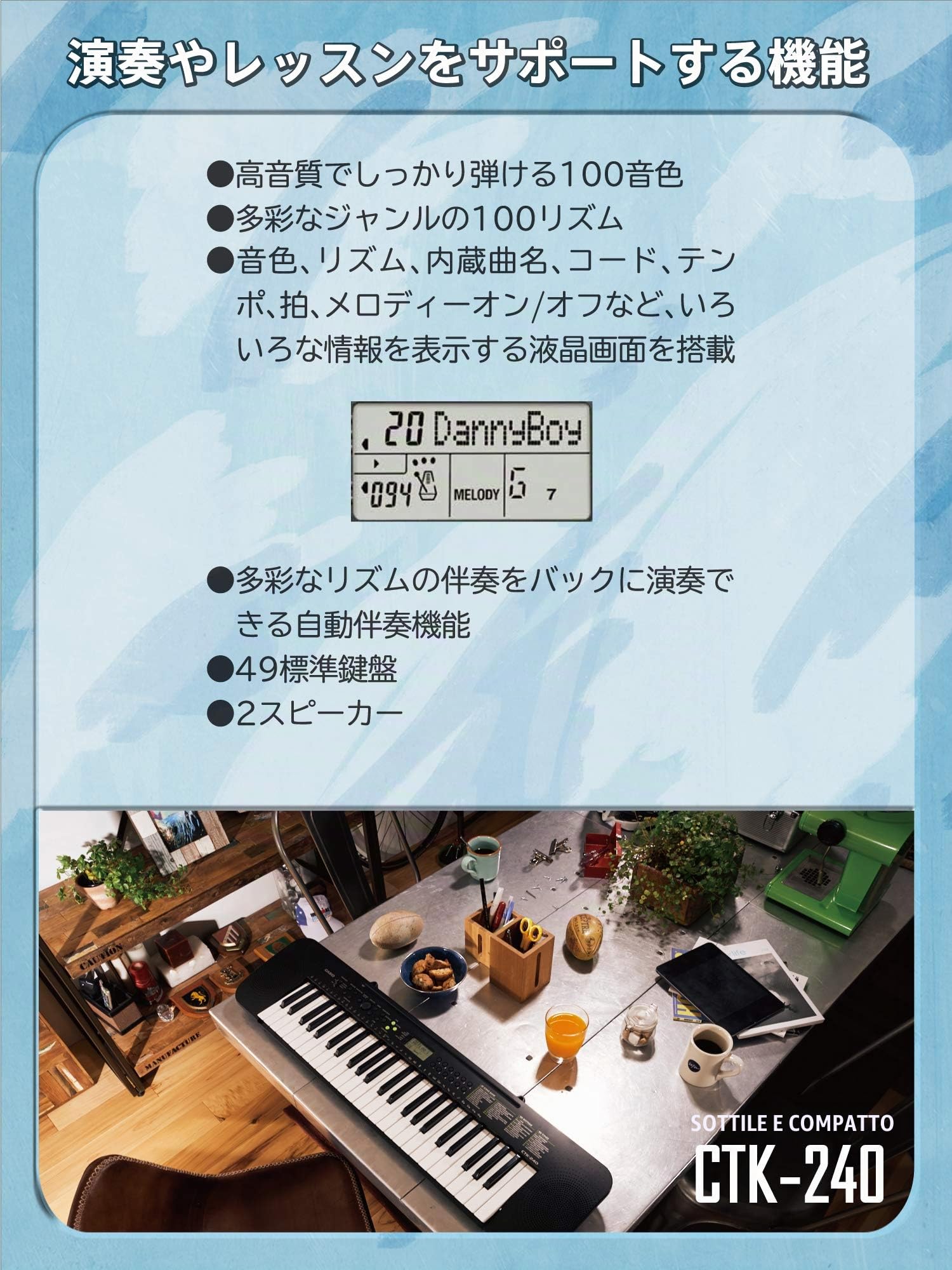 CASIO CTK240 TASTIERA 49 CASIO CTK-240