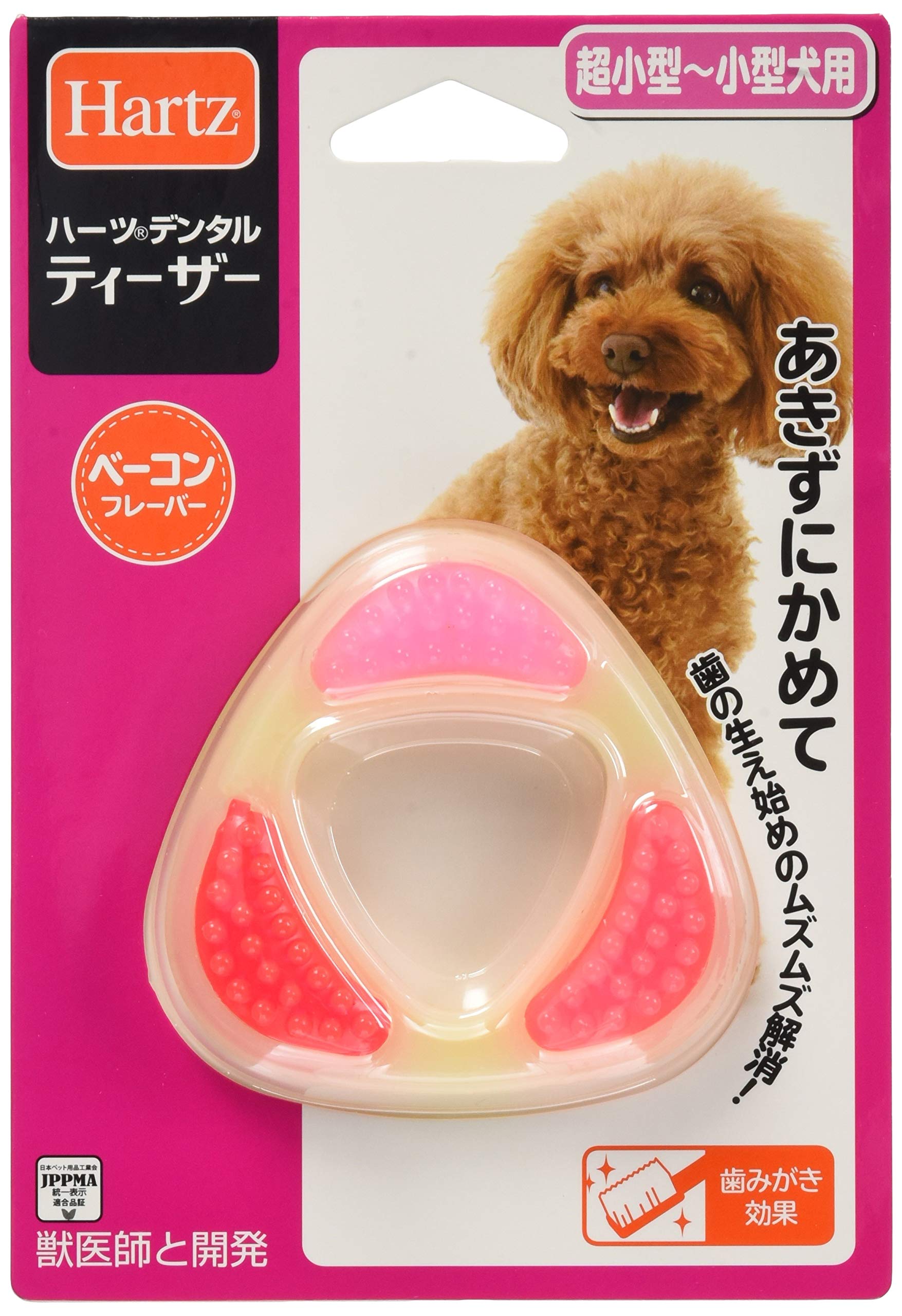 犬 様 ご購入 Amazon | ハーツ (Hartz) ハーツデンタル ティーザー S~M