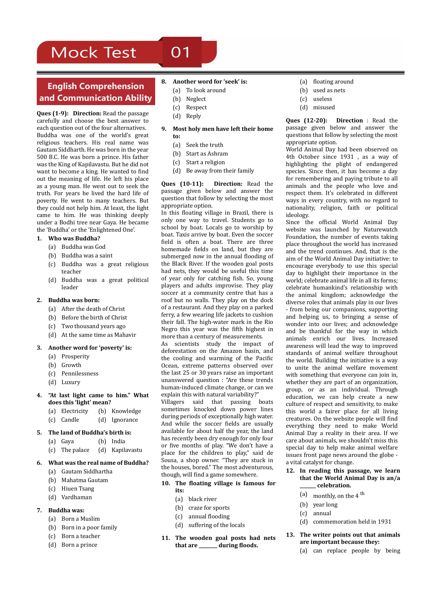 NIFT GAT B.Des 2024 : General Ability Test for Bachelor of Design | 15 Full Length Mock Tests with Free Access to Online Tests 1