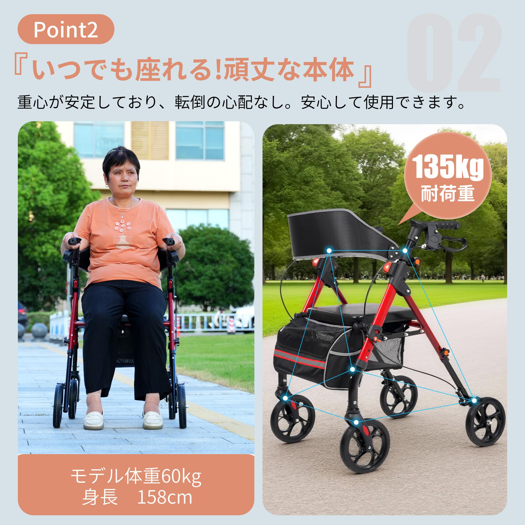 Amazon | 歩行器 歩行車 シルバーカー 車椅子 介護用 小さく折りたたみ
