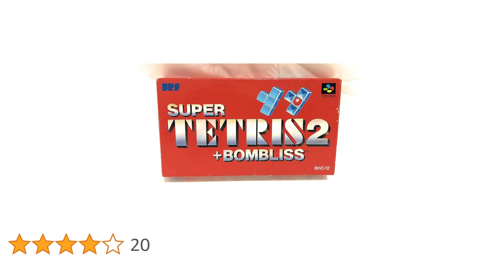 Amazon | スーパーテトリス2+ボンブリス | ゲームソフト