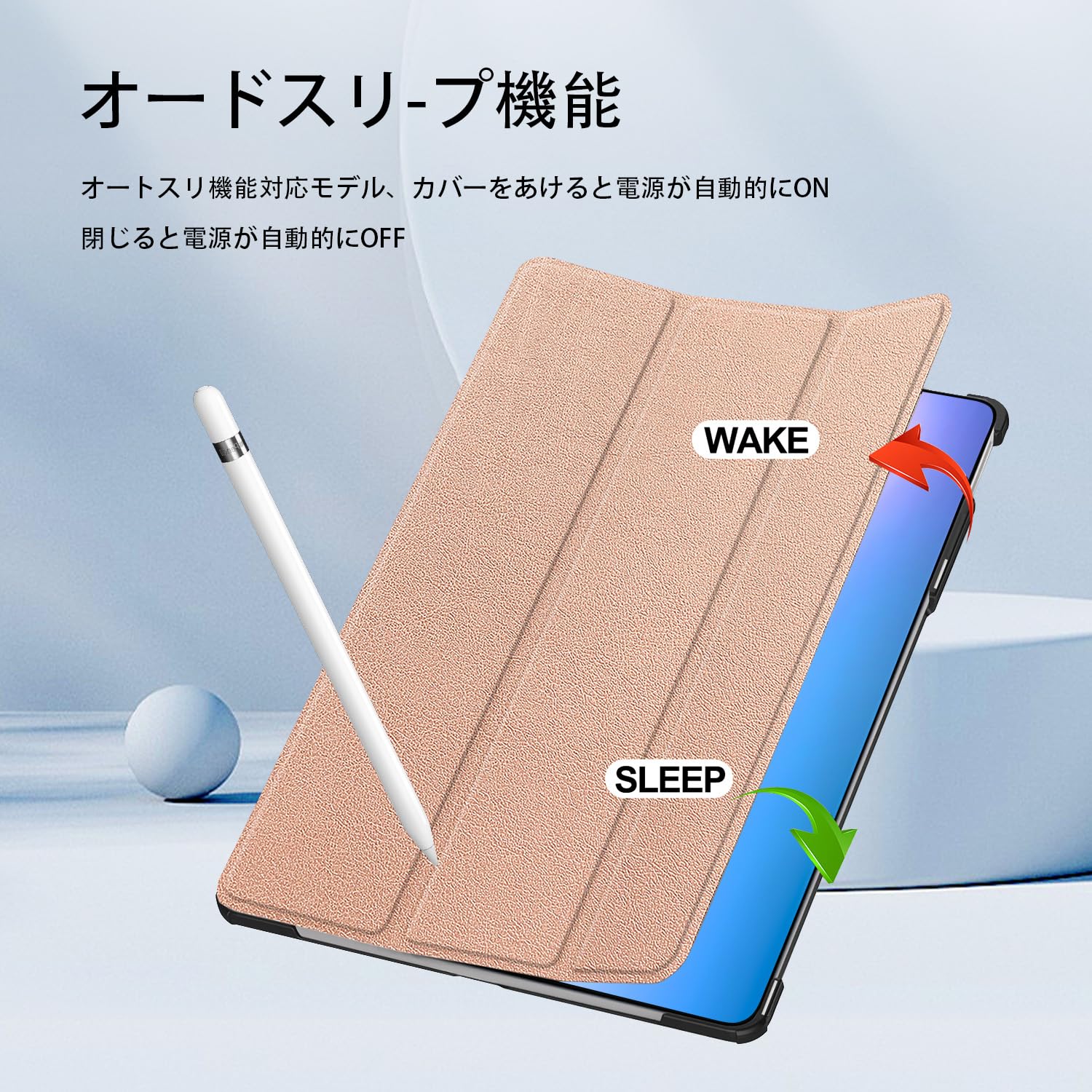 Amazon.co.jp: (2026発売)For NEC LAVIE Tab T12N（T1275LAS） ケース