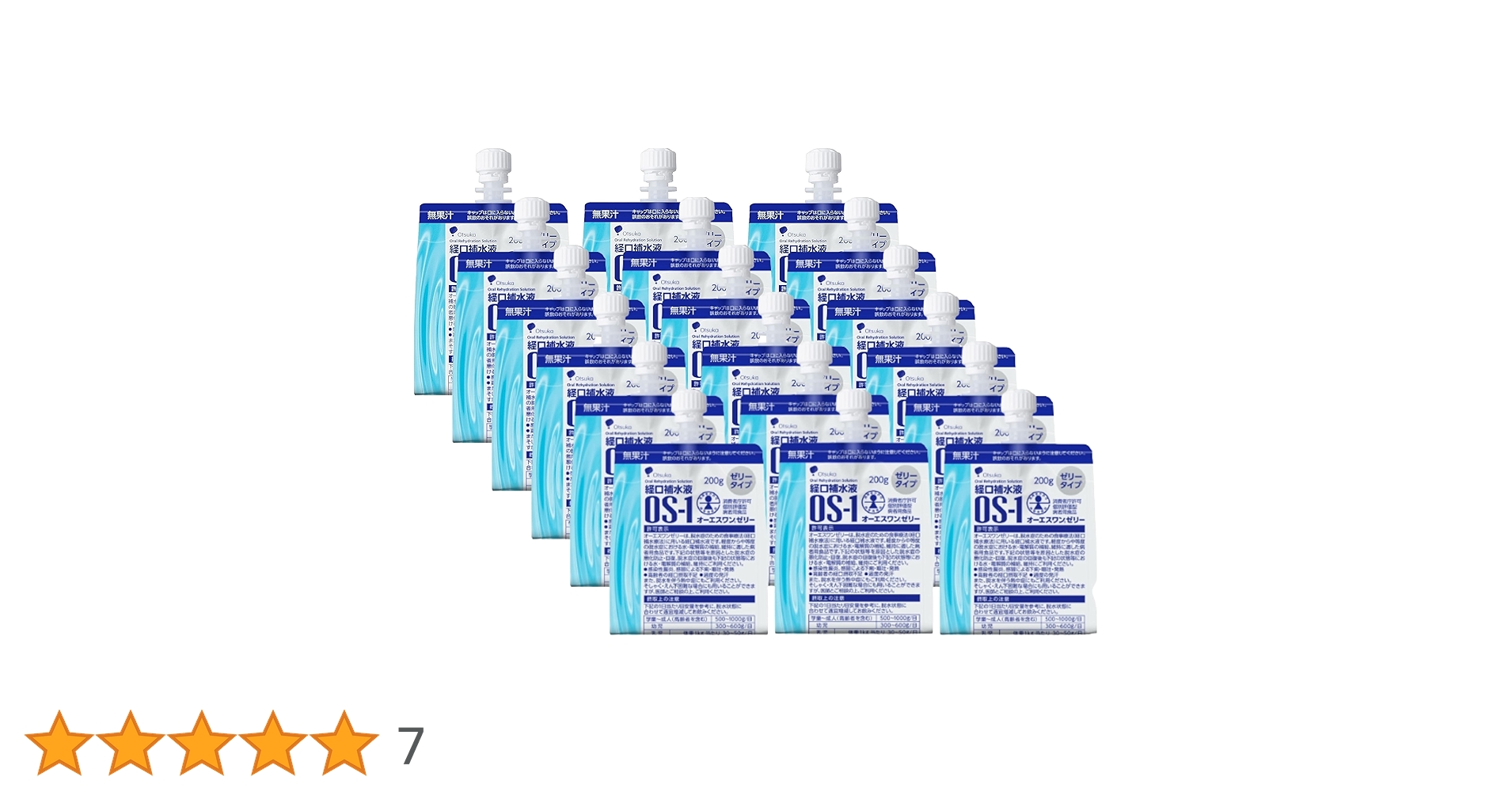 Amazon | 大塚製薬 経口補水液 OS-1 オーエスワン ゼリー 200g