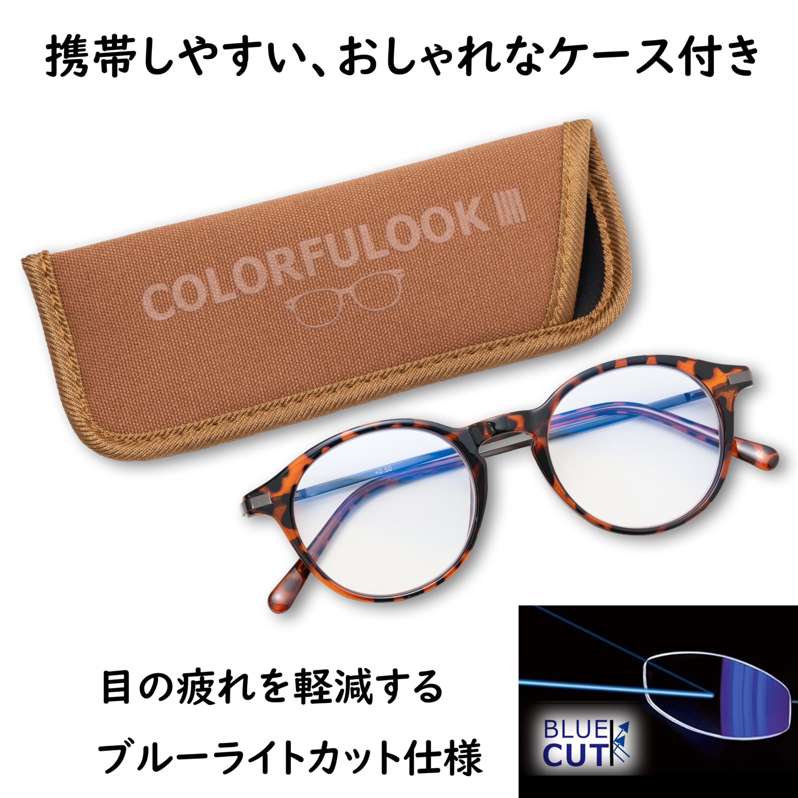 Amazon.co.jp: [メイガン] 【Amazon.co.jp限定】 老眼鏡